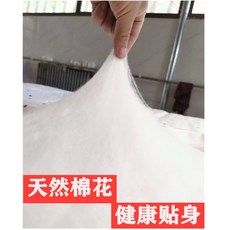 522b0cb875590d3bee57bb97d6c2105cc6f3eb73fcc810cc045de806cf21.jpg