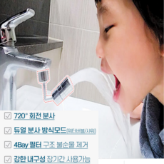 베이비세면대