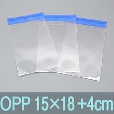 sif-t14pdd
