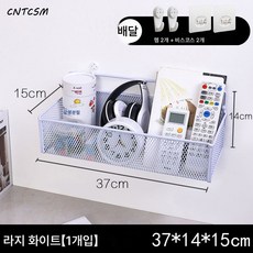 욕실그물망 TOP01