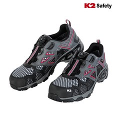 고어텍스다이얼안전화