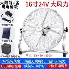 5a170275949378ff7988639651836c20d9274b13e9655bf6d77a14f59d0c.jpeg