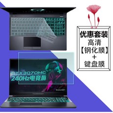 6adf39beff35c933fcbcf3e466aab7682b3d4ed3f62fa7b315fb4298843e.jpg