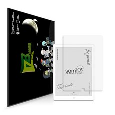 sam10plus TOP01