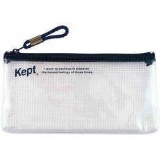 kept필통