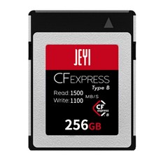 cfexpressb256gb