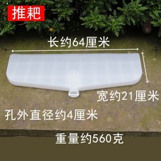 림바짐바란