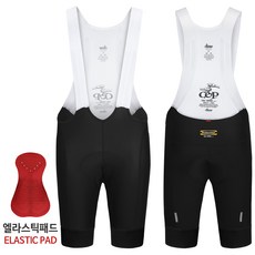 아덴 치즈사이클링 프로텍션 프로 빕숏 / 블랙자전거빕숏 아덴빕숏 패드바지 속바지