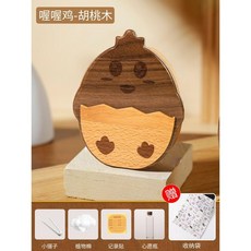 치아보관함 젖니 보관 유치 보관함 치아 케이스, E