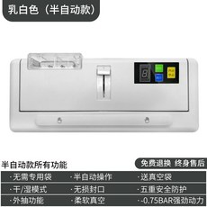 63cff3d42dfb6a6b7a1c7b17c99027a2924648202751b3b86c682b506156.jpg