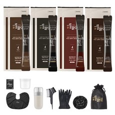 라보코스메티카네베