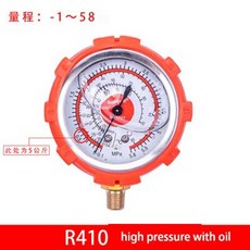 이동식에어컨주름관