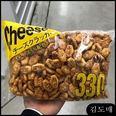 95b5e8f5e6c2bb1507569485dc8a0e042a311d3e518ae1c26d57e38632b4.jpg