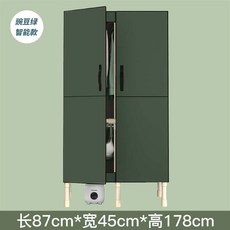 삼성세탁기상단설치키트