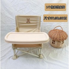 tg타보유모차걸이