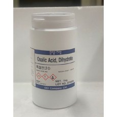 수산 시약 1kg Oxalic acid 옥살산 시약 6153-56-6, 1개 - 서시옥용산