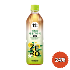 아야타카 녹차 525ml 고급 일본 수입 티 페트 음료 650ml 10개 상품 이미지