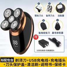1ee27fba6d67c1c2f4a2b89f5ad87b2fd2b760fae10b2b89c16ec23d4b88.jpg