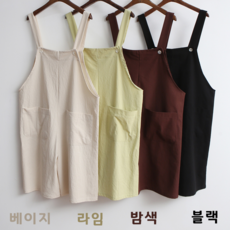 린넨멜빵반바지