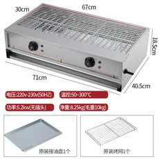 689b8ef6f7b9596a4dac267941bbc6063c2fe144cf0fa71a46a379f900cf.jpg