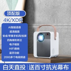 eb-l510u