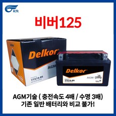 eb247c1da30a19eee9b27e7d2ab3e2a77ad89050c96023b06d3a4af3c684.jpg