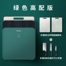 b8cf35d5aae6be76843d445c53535c83e2492bb16a7b3d5c9769c6dea140.jpg
