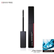 [갤러리아] 시세이도시세이도 임페리얼래쉬 마스카라잉크 워터프루프, 상세 설명 참조, 01 수미 블랙