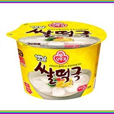 748abbda4dd60e430941957e3361d880d0e45abcaed6501aed1bffa58c0d.jpg