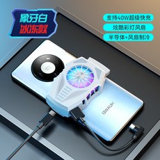 쿨러gt06
