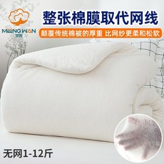2c01589acd9ec1f9ca135e388ea0e7292e7a0a9212d27e1ae508642e7c71.jpg