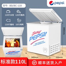 중고김치냉장고102l