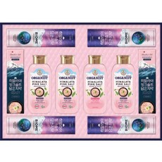 히말라야핑크솔트38호