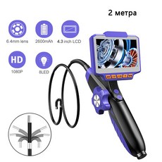360 ° 양방향 회전식 관절 내시경 카메라 자동차 검사 보어스코프 산업용 4.3 인치 디스플레이 HD 1080P 6, 01 6.4mm, 01 2m