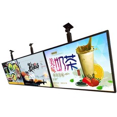 초박형 TV 천장브라켓 카페 식당 LED 광고 거치대, 1개, 60x100cm 세로형