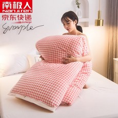 48effc727abbe9e01b8f58139b845719773bedfa999fa1670c2bb572e9d9.jpg