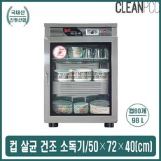 신원산업sw302h