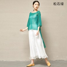 //상품명