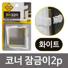 c0be199f022db2a8a16e563ee8da0cb68851fbb6f524d52af20f00faae70.jpg