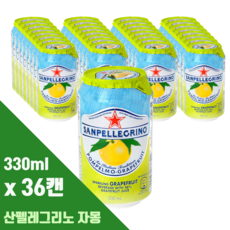 산펠레그리노 폼펠모 자몽 330ml x 36캔 산펠레그리노 자몽 산펠레그리노 탄산수 산펠리그리노 탄산수 자몽 탄산수 자몽향 탄산수 산펠레그리노 330 산펠레그리노 탄산수 캔