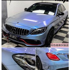 자동차 랩핑지 전체 시트지 크롬 카본 무광 필름 래핑, 기본 값개, 투톤캔디그레이메이람규격1.52*1m