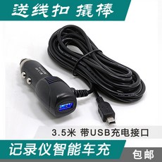 67b810b42336d4a9b2c30080fce2298ed93b56a6618545fbe9c7f3dd788c.jpg