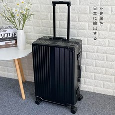 내셔널지오그래픽캐리어세트