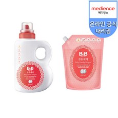 a3e155cf44ab4516e1d4bb5d531dd26b8bf318a4e7caec1c39c39a98f9ec.jpg