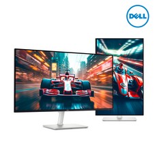 DELL S2725HS 27인치 피벗 높낮이 IPS패널 100hz 스피커내장 모니터