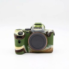 d850스킨