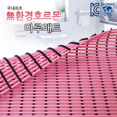 발코니우드타일