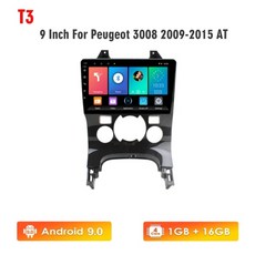 그랜저tg중고카오디오