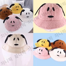 스누피털모자