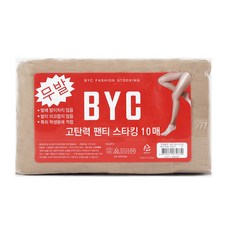 byc벌크